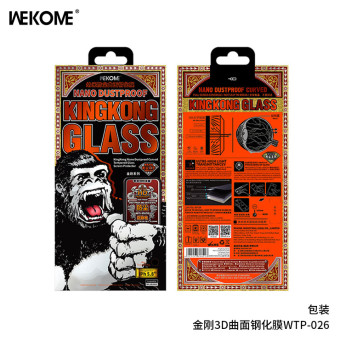 WEKOME WTP-029 Kingkong üvegfólia iPhone 16 Pro / 17 Nano dustproof